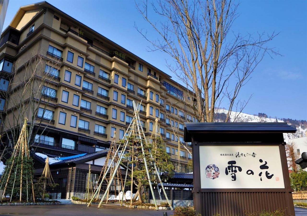 Yukinohana Yuzawa  Eksteriør billede