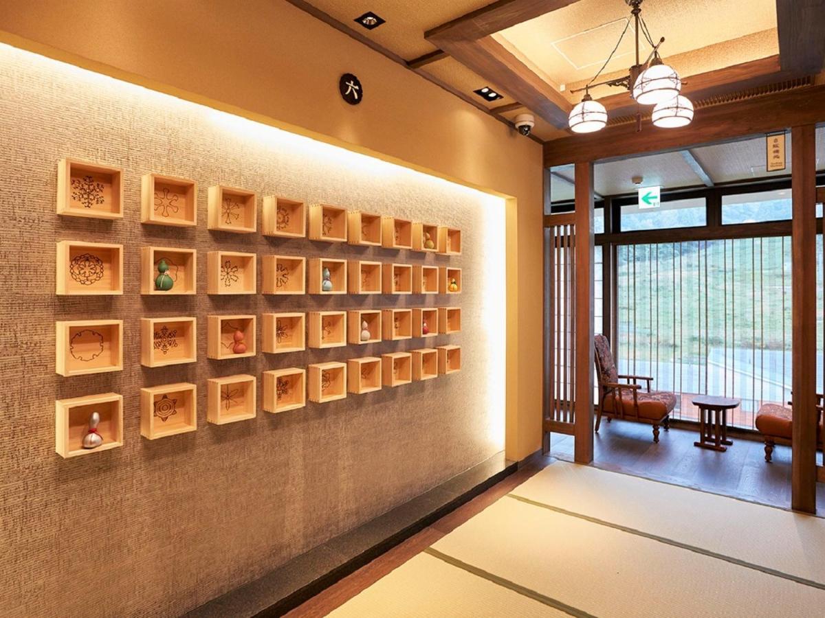 Yukinohana Yuzawa  Eksteriør billede
